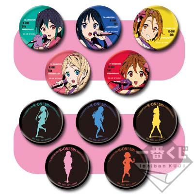 一番くじ けいおん！5thあにばーさりー♪｜一番くじ倶楽部｜BANDAI