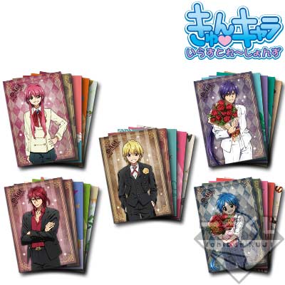 一番くじ マギ～後夜祭-マハラガーン-～｜一番くじ倶楽部｜BANDAI