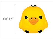 一番くじリラックマ～キイロイトリと一緒～｜一番くじ倶楽部｜BANDAI