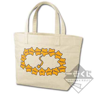 一番くじ SKE48～みんなでつくったよ♪～｜一番くじ倶楽部｜BANDAI