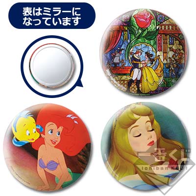 一番くじ ディズニープリンセス&ヴィランズ 一番くじ ディズニープリンセス＆ヴィランズ｜一番くじ倶楽部｜BANDAI