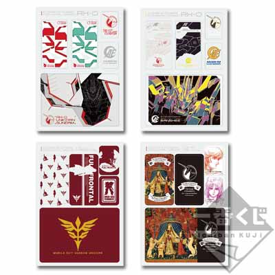 一番くじ 機動戦士ガンダムUC プレリュードオブエピソード7｜一番くじ