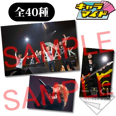 一番くじＶ 黒夢～20th Anniversary～ コンプリート 一番くじV 黒夢～20th Anniversary～｜一番くじ倶楽部｜BANDAI SPIRITS