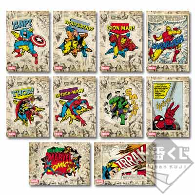 一番くじ MARVEL｜一番くじ倶楽部｜BANDAI SPIRITS公式 一番くじ情報サイト