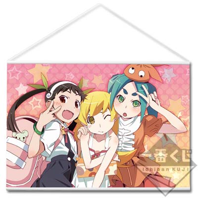 【バラ売り可】暦ノ至福ノ時 一番くじ 化物語 つめあわせ バラ売り可】暦ノ至福ノ時 一番くじ 化物語 つめあわせ