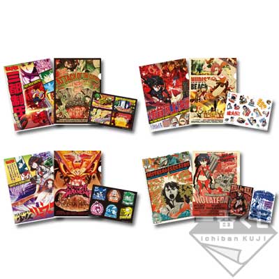 一番くじ キルラキル｜一番くじ倶楽部｜BANDAI SPIRITS公式 一番くじ