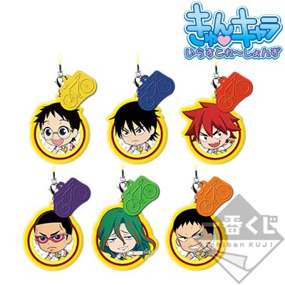 一番くじ 弱虫ペダル ～ファーストリザルト～｜一番くじ倶楽部｜BANDAI