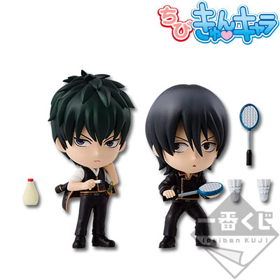 銀魂 フィギュア きゅんキャラ セット 銀魂 フィギュア きゅんキャラ セット 銀魂 ちびきゅんキャラ