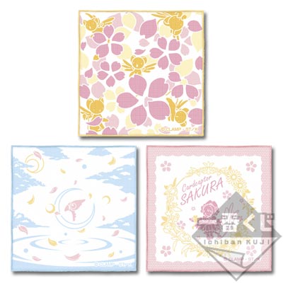 一番くじ カードキャプターさくら ～クロウカード編～｜一番くじ倶楽部