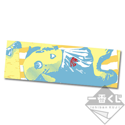 一番くじ ふなっしー ～全力で作ったなっしー～｜一番くじ倶楽部