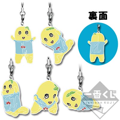 一番くじ ふなっしー ～全力で作ったなっしー～｜一番くじ倶楽部