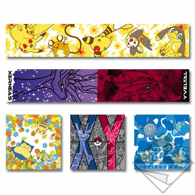 ポケモンわくわくゲットくじ ～草むら探検隊！～｜一番くじ倶楽部