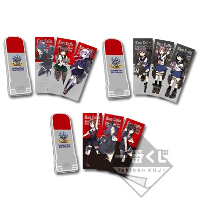 一番くじ 艦これ -第三次作戦 空母機動部隊 見参！-｜一番くじ倶楽部