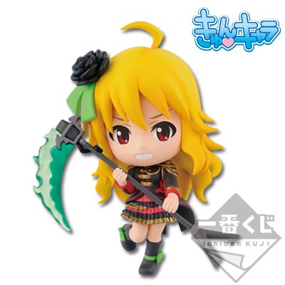 一番くじ THE IDOLM@STER MOVIE 輝きの向こう側へ！｜一番くじ倶楽部