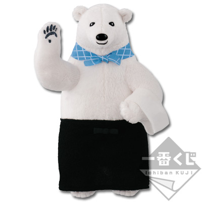 しろくまさん専用 一番くじ しろくまカフェ ～スナップコレクション～｜一番くじ倶楽部