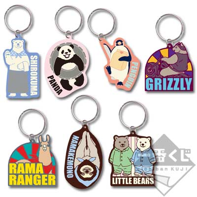 一番くじ しろくまカフェ ～スナップコレクション～｜一番くじ倶楽部