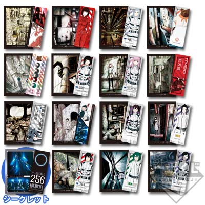 シドニアの騎士　ポスター　3点セット 一番くじV シドニアの騎士 ｜一番くじ倶楽部｜BANDAI SPIRITS公式 一