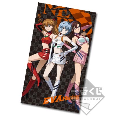 一番くじ ヱヴァンゲリヲン新劇場版 ～PROJECT EVA RACING～｜一番くじ