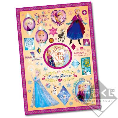 一番くじ アナと雪の女王｜一番くじ倶楽部｜BANDAI SPIRITS公式 一番