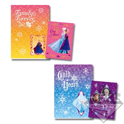 一番くじ アナと雪の女王｜一番くじ倶楽部｜BANDAI SPIRITS公式 一番