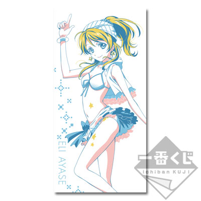 一番くじ ラブライブ！ 3rdステージ｜一番くじ倶楽部｜BANDAI SPIRITS