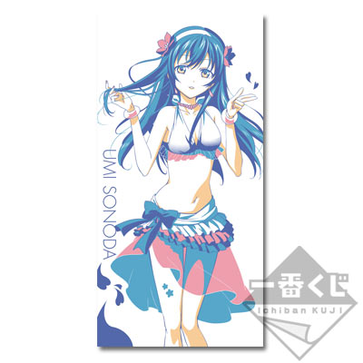 一番くじ ラブライブ！ 3rdステージ｜一番くじ倶楽部｜BANDAI SPIRITS