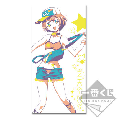 一番くじ ラブライブ！ 3rdステージ｜一番くじ倶楽部｜BANDAI SPIRITS