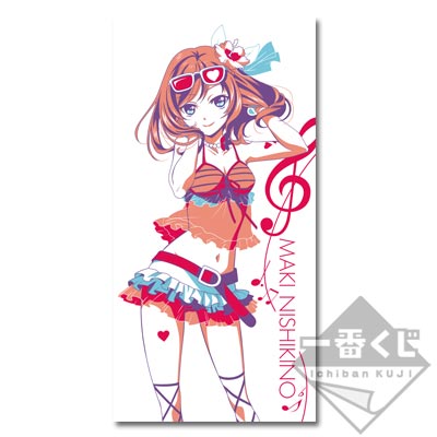 一番くじ ラブライブ！ 3rdステージ｜一番くじ倶楽部｜BANDAI SPIRITS