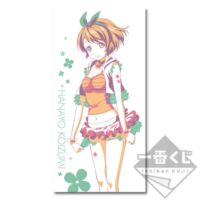 一番くじ ラブライブ！ 3rdステージ｜一番くじ倶楽部｜BANDAI SPIRITS