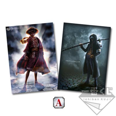 一番くじ ワンピース～アニメ15周年感謝祭～｜一番くじ倶楽部｜BANDAI