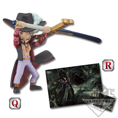 一番くじ ワンピース～アニメ15周年感謝祭～｜一番くじ倶楽部｜BANDAI