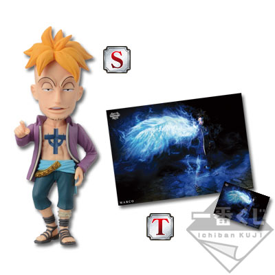 一番くじ ワンピース～アニメ15周年感謝祭～｜一番くじ倶楽部｜BANDAI