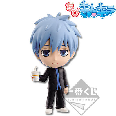 一番くじ 黒子のバスケ～放課後ver.1～｜一番くじ倶楽部｜BANDAI