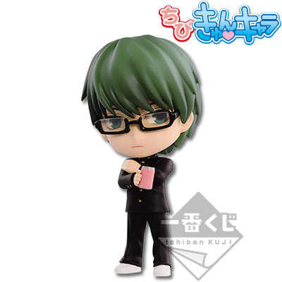 各商品値下げしました！！【黒バス】一番くじ ～放課後ver.2～ 一番くじ 黒子のバスケ～放課後ver.2～｜一番くじ倶楽部｜BANDAI