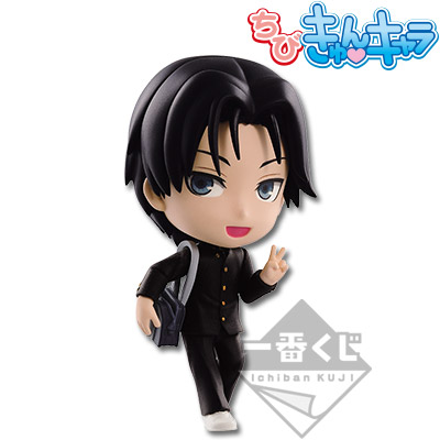 一番くじ 黒子のバスケ～放課後ver.1～｜一番くじ倶楽部｜BANDAI