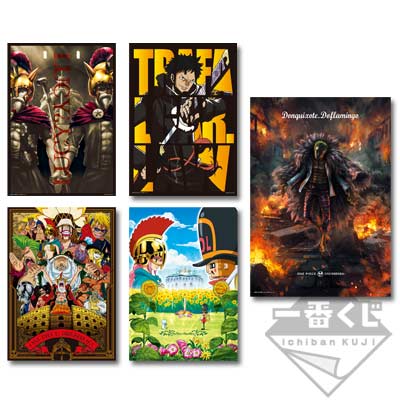 一番くじ ワンピース 〜ドレスローザ編〜｜一番くじ倶楽部｜BANDAI