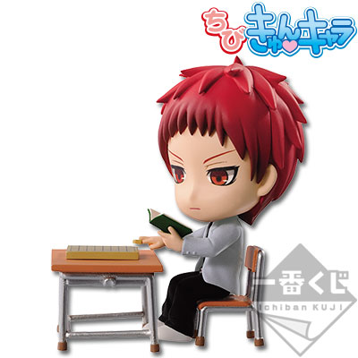 各商品値下げしました！！【黒バス】一番くじ ～放課後ver.2～ 一番くじ 黒子のバスケ～放課後ver.2～｜一番くじ倶楽部｜BANDAI