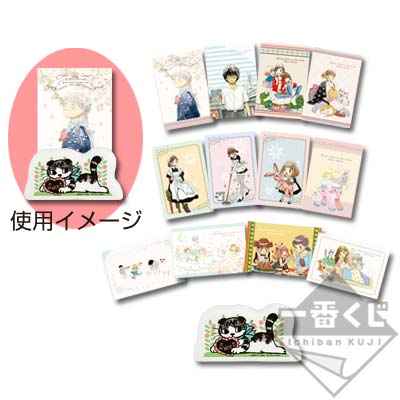 一番くじ 3月のライオン [ウミノグマのタカラモノ雑貨店]｜一番くじ