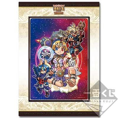 一番くじ 神羅万象 天地神明の章｜一番くじ倶楽部｜BANDAI SPIRITS公式