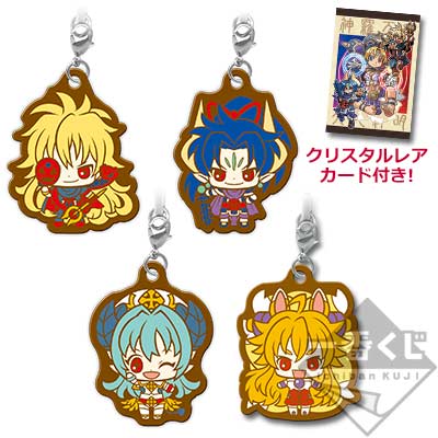 一番くじ 神羅万象 天地神明の章｜一番くじ倶楽部｜BANDAI SPIRITS公式