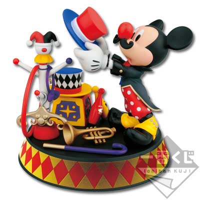 一番くじ ミッキー＆フレンズ HALLOWEEN CIRCUS｜一番くじ倶楽部