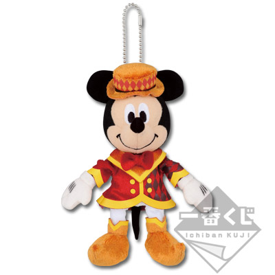 一番くじ ミッキー＆フレンズ HALLOWEEN CIRCUS｜一番くじ倶楽部