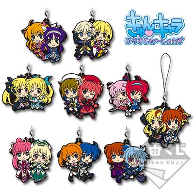 一番くじプレミアム 『魔法少女リリカルなのは INNOCENT』 1stデュエル