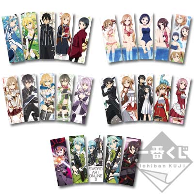 一番くじ ソードアート・オンラインII｜一番くじ倶楽部｜BANDAI