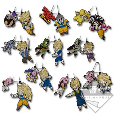 一番くじ THANK YOU!ドラゴンボール30th!!｜一番くじ倶楽部｜BANDAI