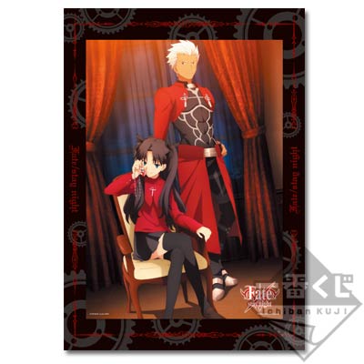 一番くじ Fate/stay night [UBW]｜一番くじ倶楽部｜BANDAI SPIRITS公式