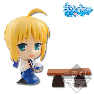 一番くじ Fate/stay night [UBW]｜一番くじ倶楽部｜BANDAI SPIRITS公式