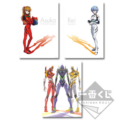 【最終価格】　ヱヴァンゲリヲン新劇場版 A賞＆B賞＆C賞＆ラストワン賞 一番くじ ヱヴァンゲリヲン新劇場版 ～リフトオフ！～｜一番くじ倶楽部
