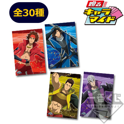 一番くじV 戦国BASARA Judge End ～関ヶ原の戦い～｜一番くじ倶楽部