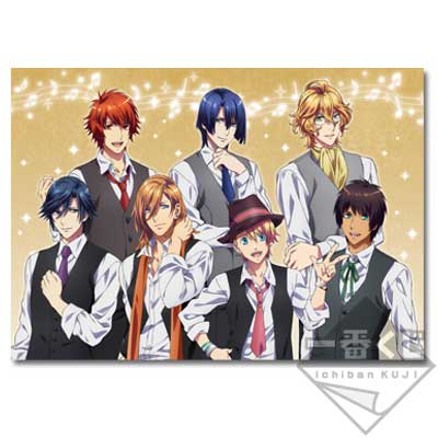 一番くじ うたの☆プリンスさまっ♪マジLOVE2000％～第2弾～｜一番くじ